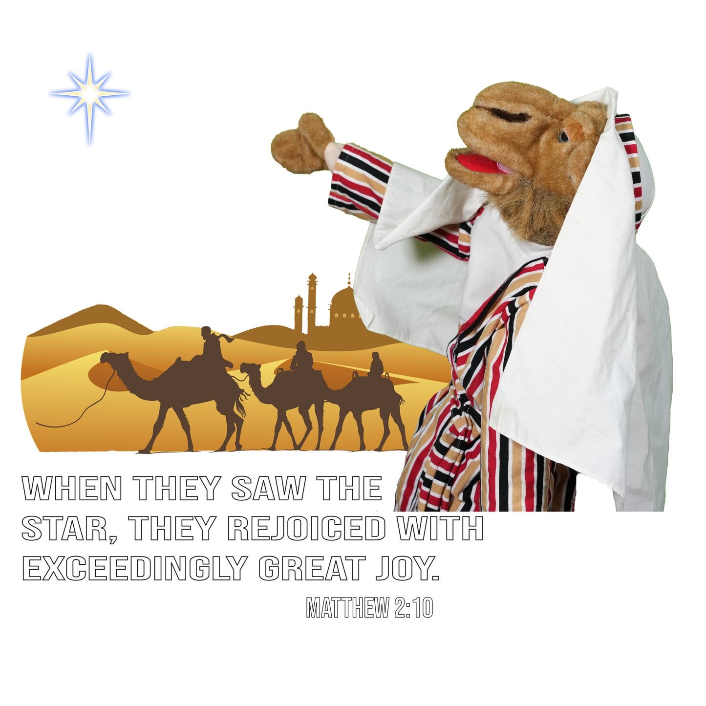 Kamil the Camel Gift Wrap Paper